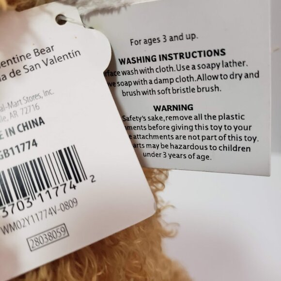 Walmart Happy Valentine's Bear Plush Stuffed Animal Brown Curly Fur Big Red Nose - Picture 8 of 9